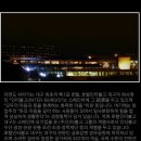 영남고등학교 이미지