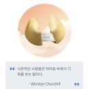 김수연미용실 - 천안시 서북구 | 결국 봄이 왔어요