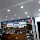 원조팥칼국수 이미지