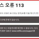 오류로 이미지