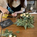 생활플라워 이미지