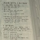 명지각 1관 네이버블로그