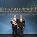 10년타기 정비센타 이미지