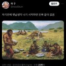 씨유 춘천퇴계휴먼시아점 | 지금 만우절이 문제가 아니라 제 인생이 거짓말같ㄷㅏ(20240331)