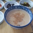 멧돌뚝배기 이미지