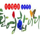 김*성 이미지