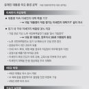 홍가축산