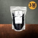 보성정미소 이미지