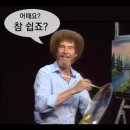 이든글라스 이미지