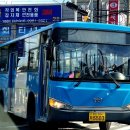 태영버스 차고지 이미지