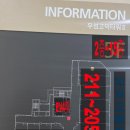 반디소아청소년과의원 이미지