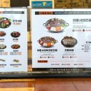 이화수전통육개장 고덕신도시점 이미지