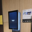 진동스크린골프 이미지