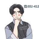 SK다온공인중개사사무소 이미지