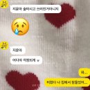 11월 일기라 쓰고 흑역사 제조기라고 읽는다
