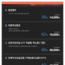 청구카센타 이미지