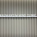 오늘은정신건강의학과의원 이미지