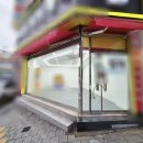 상인지구대 네이버블로그
