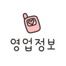 와플대학용인동백캠퍼스