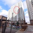 대신아파트(광역) 이미지