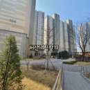 서산내집찾기효성공인중개사사무소 이미지