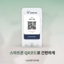삼성현치과의원 이미지