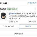 에이지투 이미지