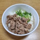 한솥도시락영남대원룸촌점 이미지