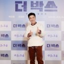 더박스 이미지