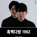 초연다방