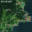 국도31호선(신) 이미지
