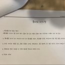 아띠레플라워