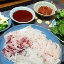 자연산회 - 동구 화랑로80길 7-9 | 자연산회