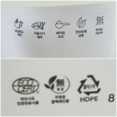 바른세탁소 이미지