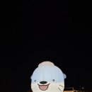 하모마을 이미지