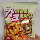 지에스(GS)25 전농중앙점 이미지