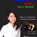 뮤직플러스 이미지