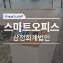 (주)큐브전자 이미지