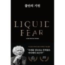 초당 이미지