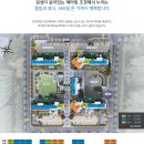 더샵우리공인중개사사무소 이미지