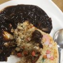 삼성원반점 이미지