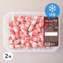 쿠팡) 냉동 대패 우삼겹 2kg 23,700 / 1kg 12,220 이미지
