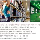 서면비스타동원 이미지