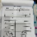 맘스터치 반석점 이미지