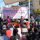 대연중앙시장 이미지