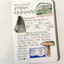 천리환경 이미지