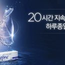 눈사랑안경원 이미지