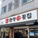 에어클린 네이버블로그