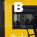라파(RAPHA)