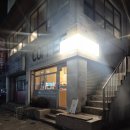 P-6713 | 특별한공간 평행선 카페 거제 고현